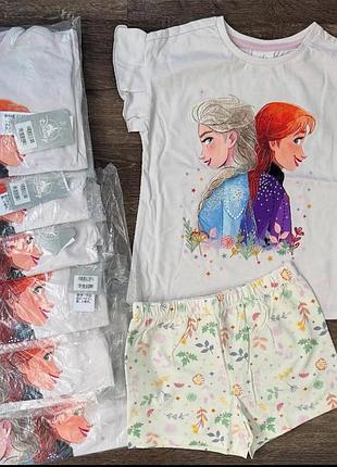 Літній набір