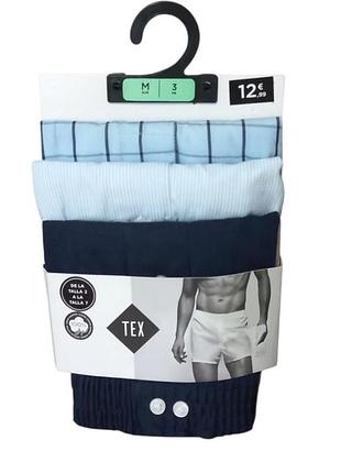 Качественные мужские трусы семейные хлопок. испания. м