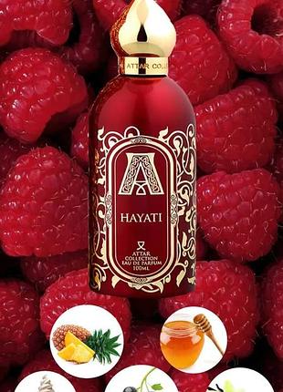 Hayati attar collection парфуми