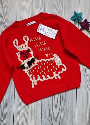 Распродажа новогодний рождественский свитер reserved бирка 110 см