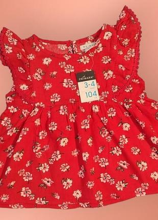 Легкая летняя блуза, футболка primark 4-5 лет