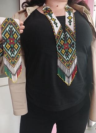 Гердан,  гердани