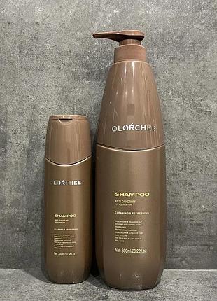 Шампунь проти лупи anti dandruff shampoo 300 мл -590грн та 800 мл-1200грн
