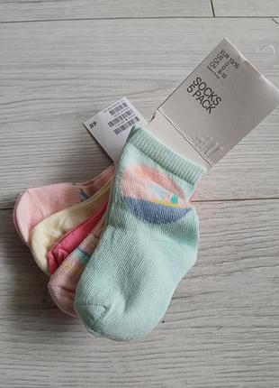 Набор шарпеток для новорожденных, 5 пар