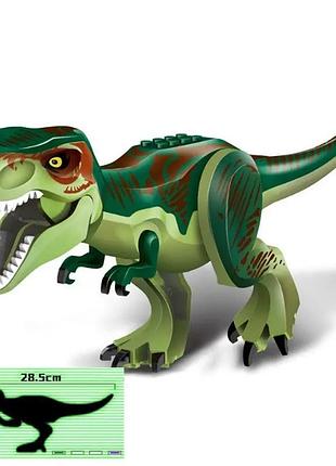 Великий динозавр тиранозавр рекс t-rex зеленого кольору 28 см