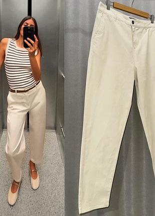 Брючки в молочному колярі