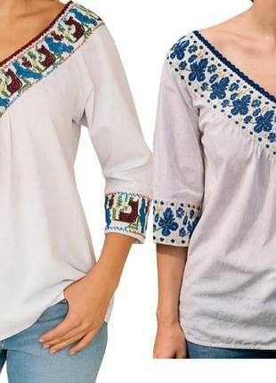 Вишиванка, сорочка жіноча вишита бісером (бавовна)