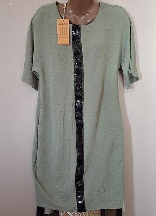 Летнее,новое платье