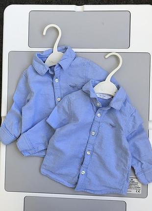 Сорочка блакитна