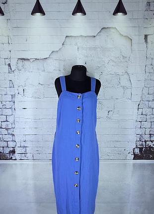 Стильное платье сарафан миди