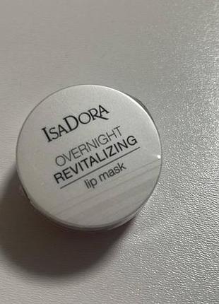 Isadora overnight revitalizing lip mask. акція 1+1=3 нічна відновлювальна маска для губ.