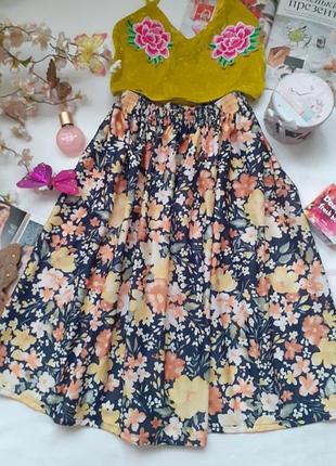 Шикарная юбка