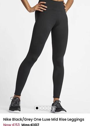 Лосіни nike,оригінал,нові,xs