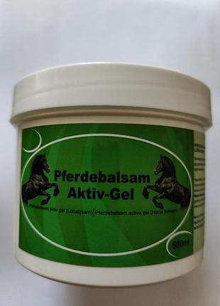 Кінська мазь pferdebalsam aktiv-gel зелена охолоджуюча