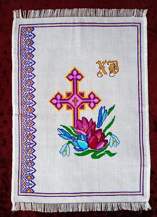 Вишита великодня серветка, рушник, рушничок на великдень паску