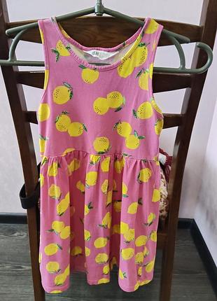 Літній сарафан