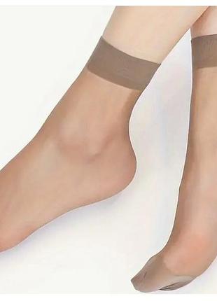 Нейлонові шкарпетки