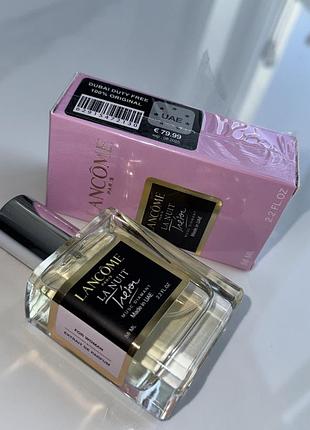 Tresor парфуми 😍58 мл духи lancôme