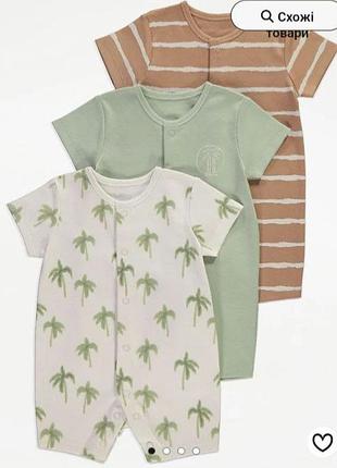 Пісочник для хлопчика george 68, 74