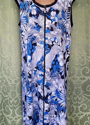 Халат жіночий, літній на блискавці без рукавів. бавовна 60, 66 р.