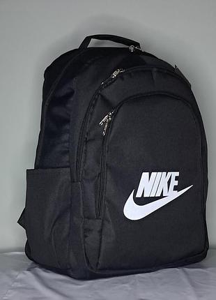 Рюкзак спортивный nike вместительный
