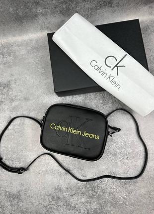 Брендова сумка