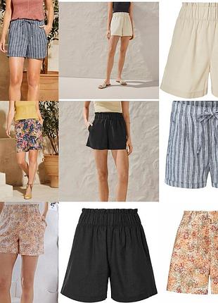 Женские льняные шорты esmara размер  48 50