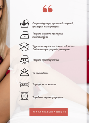 Жіночий трикотажний комплект халат і сорочка к1111н mianagreen7 фото