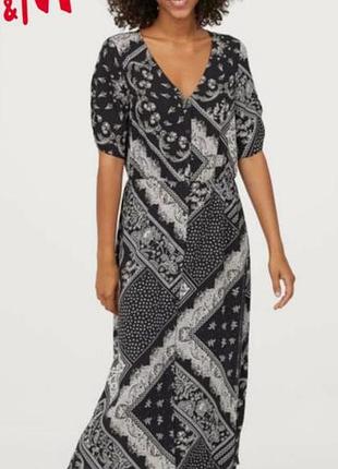 Сукня на гудзиках