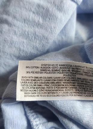 Длинный сарафан 9