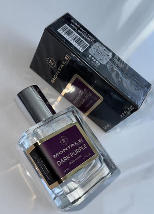 Dark purple 😍парфуми 58 мл духи montale