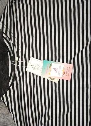 Женский свитшот в полоску