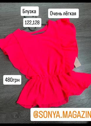 Детская одежда2 фото