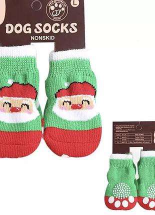 Шкарпетки з антиковзкою для собак бавовна "santa" size м