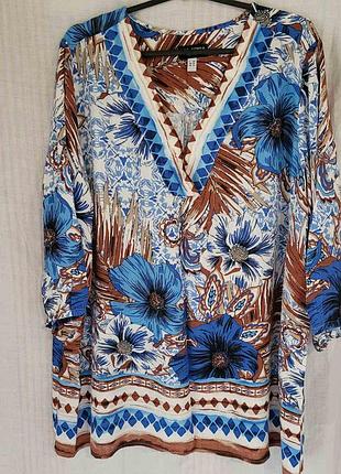 Вискозная кофточка.