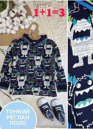 1+1=3 👻 тонкий реглан поло с монстриками bluezoo by debenhams 18-24 86-92 1,5-3 темно-синий хлопок