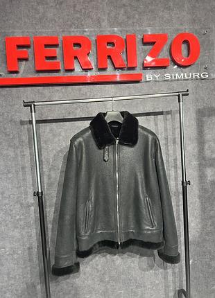 Дублянка чоловіча ferrizo