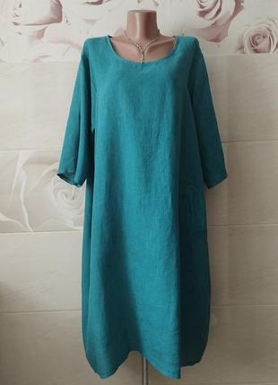 Лляна сукня-баллон oska