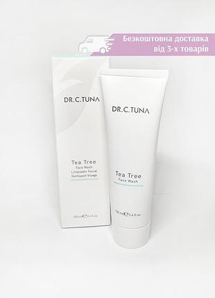 Очищающий гель для умывания лица с маслом чайного дерева farmasi dr. c. tuna tea tree 1000288