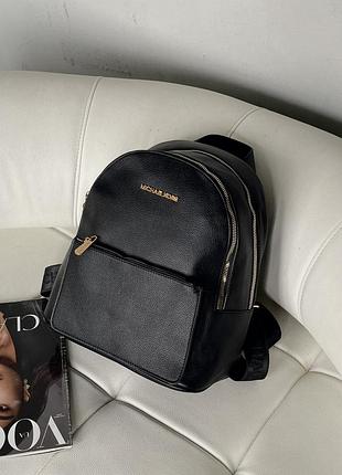 Женский рюкзак брендовый в цветах черный, городской рюкзак