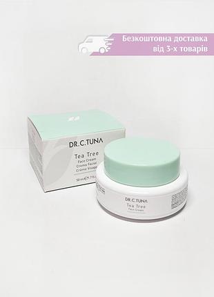 Крем для проблемной кожи лица с маслом чайного дерева farmasi dr c tuna tea tree фармаси 1000290