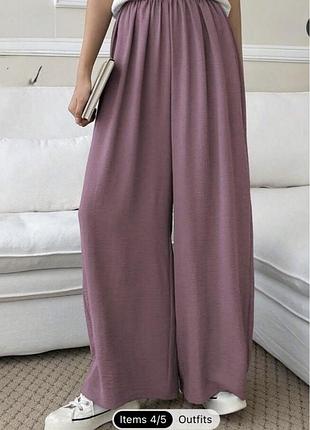Штани брюки shein xl