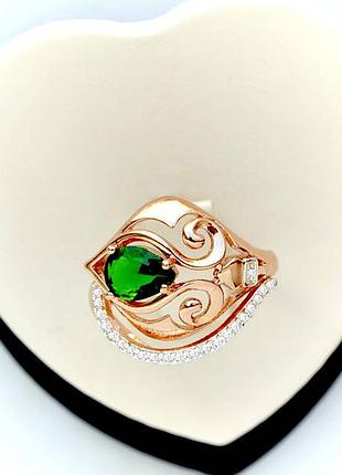Позолоченное кольцо кольца зеленый камень медицинский золото позолоченное кольцо зеленой медзолото