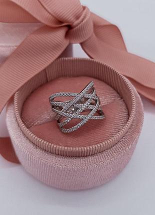 Срібна каблучка