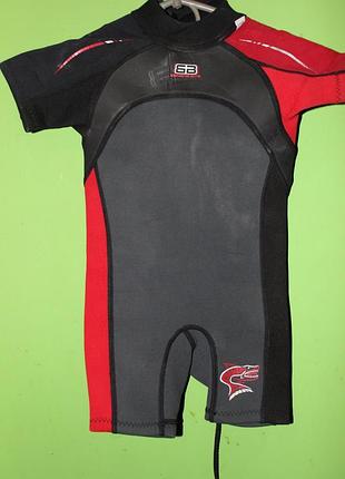 Гидрокостюм детский