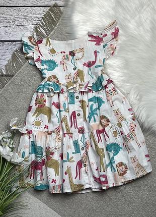 Котонова сукня