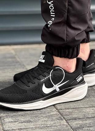 Кроссовки nike мужские летние 2025