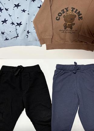 Одяг для хлопчика 6-12 міс