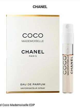 Пробник chanel coco mademoiselle eau de parfum