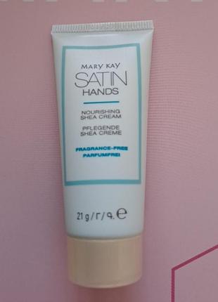 Тревел версия питательного крема для рук satin hands